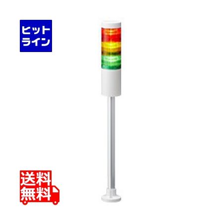 花粉打つ手特集