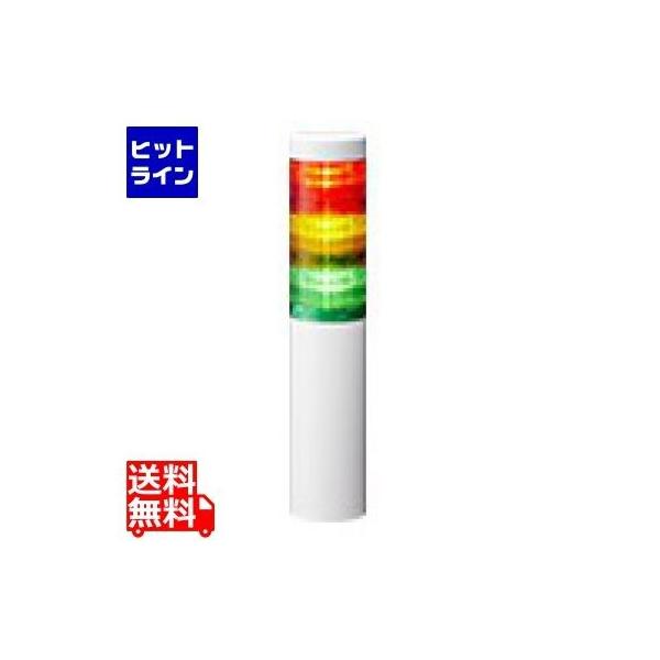 花粉打つ手特集