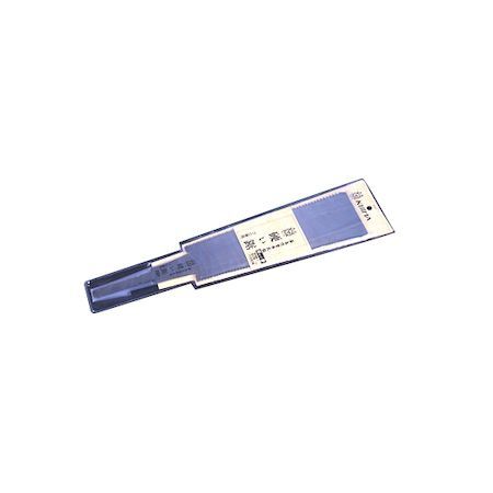 (LINEクーポン有)木島精工 397-8S 硬い鋸 両横挽鋸 210mm 替刃 3978S