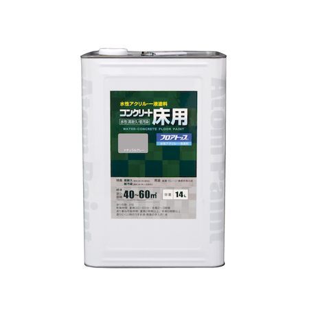 (LINEクーポン有)アトムハウスペイント 4971544161440 水性コンクリート床用 フロアトップ 14L ＃27 ナチュラルグレー