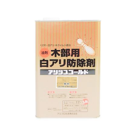 直送 代引不可・他メーカー同梱不可 カンペハピオ 00147670230000 アリシスゴールド 無色 3．4L【キャンセル不可】