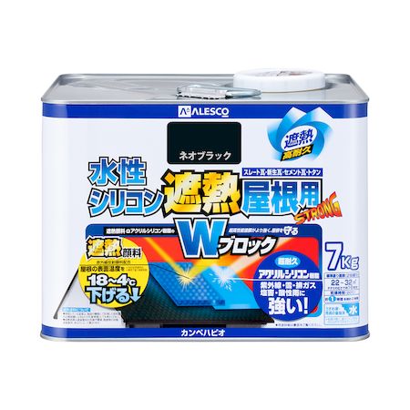 直送 代引不可・他メーカー同梱不可 カンペハピオ 00377655023070 水性シリコン遮熱屋根用 ネオブラック 7K Hapio Kanpe ホビー用【キャンセル不可】