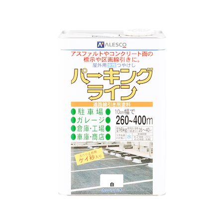直送 代引不可・他メーカー同梱不可 カンペハピオ 00497650013160 パーキングライン 白 16K【キャンセル不可】