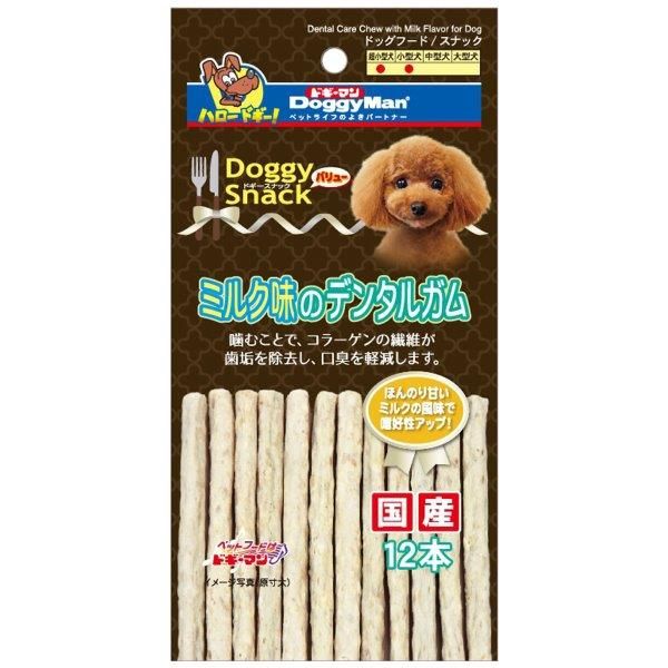 花粉打つ手特集