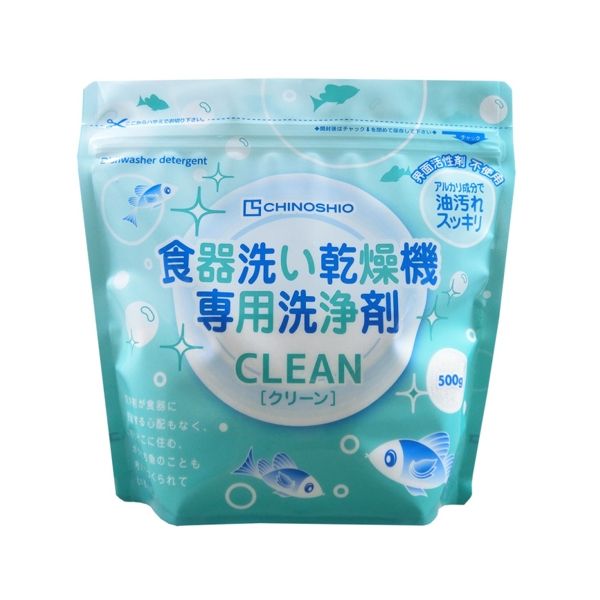 花粉打つ手特集 日用品雑貨・文房具・手芸-キッチン用洗剤-日用消耗品