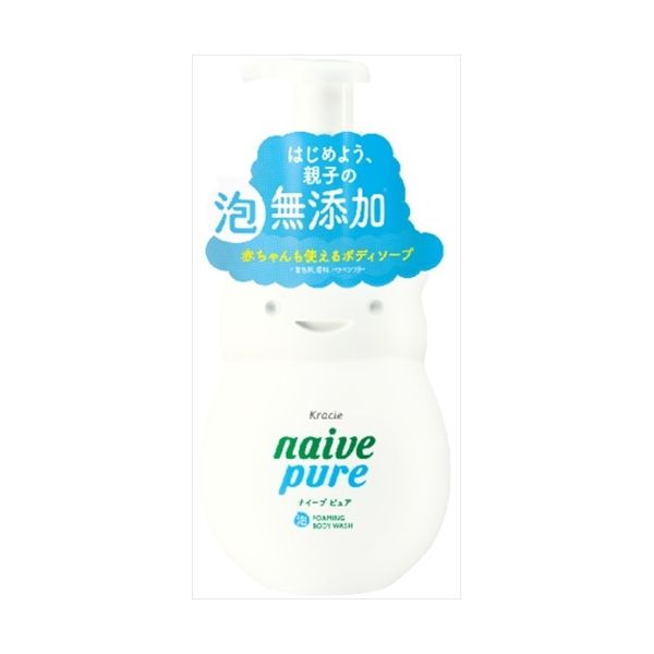 (LINEクーポン有)4901417161031 【12個入】 ナイーブピュア 泡ボディソープ本体550ML【キャンセル不可】