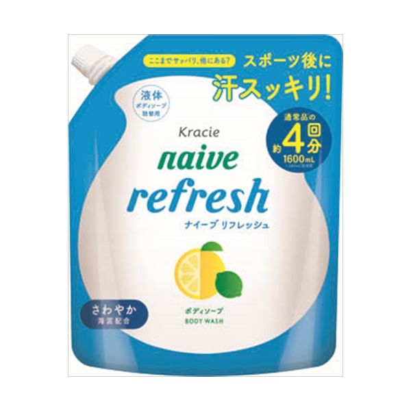 (LINEクーポン有)4901417169761 【6個入】 ナイーブ リフレッシュボディ詰替1．6L【キャンセル不可】