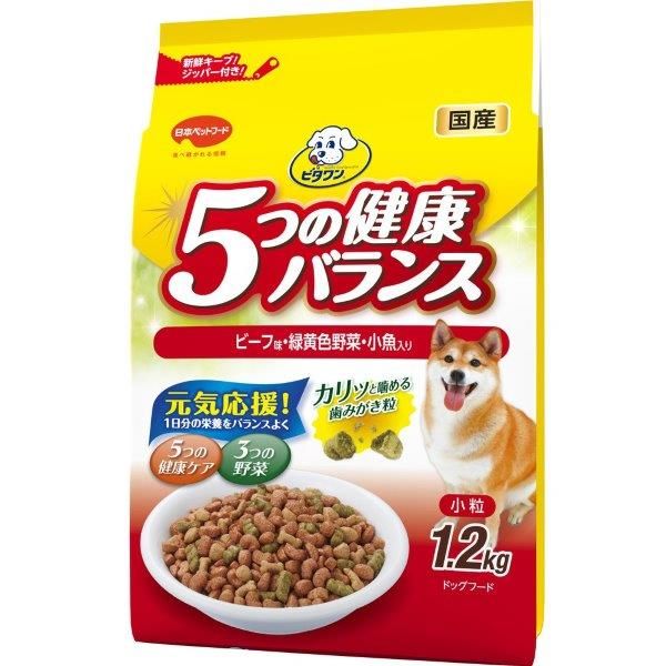 花粉打つ手特集
