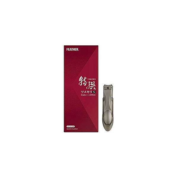 4902470356013 【36個入】フェザー 特撰ツメキリS 箱入 TN−SH【キャンセル不可】|文具のブングット