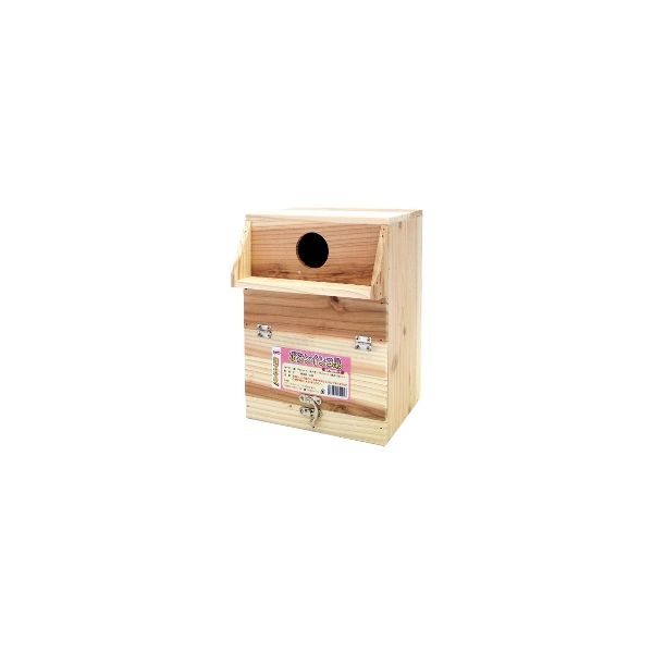 (LINEクーポン有)4932804351643 【20個入】 5663 エクセル ボタンインコ巣【キャンセル不可】