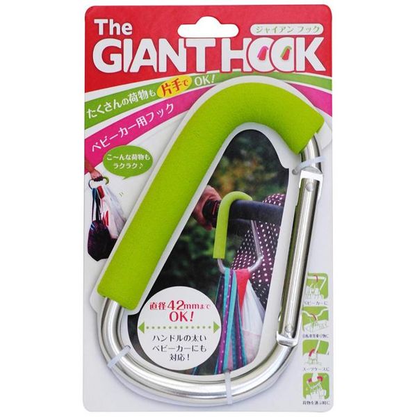 高知インター店 楽天市場 48個入 ジャイアンフック ライム 文具のブングット 最安 Advance Com Ec