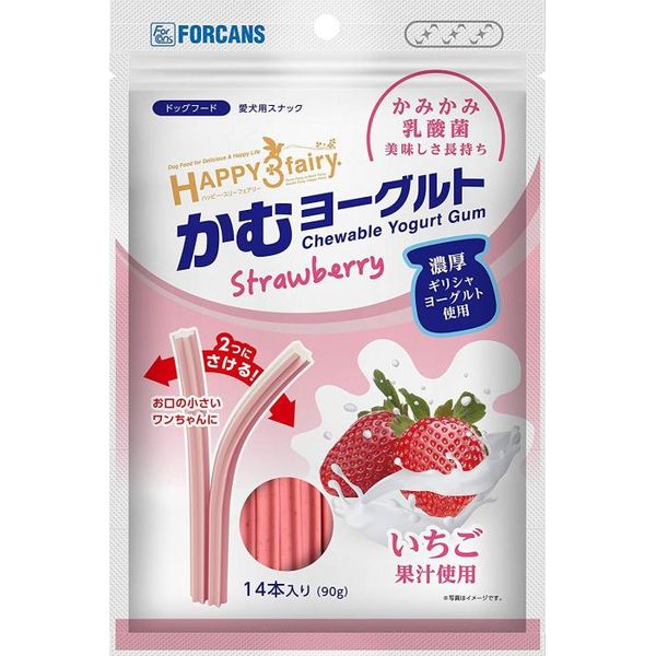花粉打つ手特集