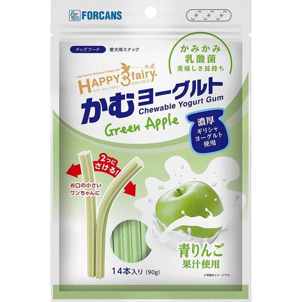 花粉打つ手特集