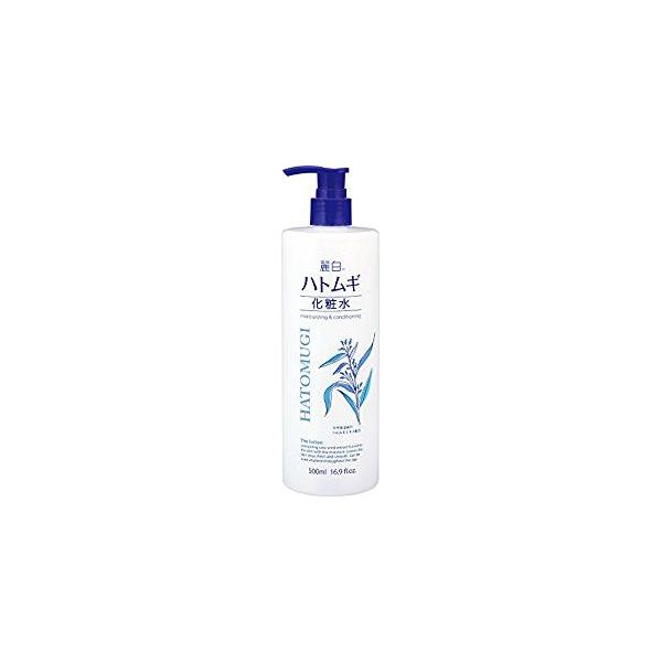 4513574025882 【20個入】 麗白 ハトムギ化粧水 500ml【キャンセル不可】｜文具のブングット