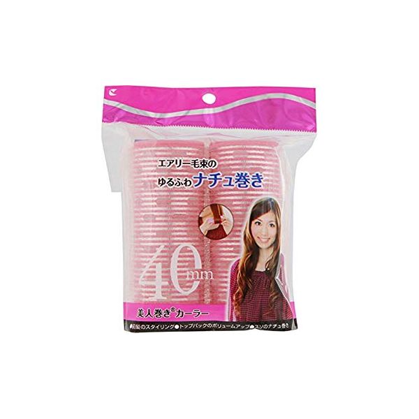 新発売】 ラッキーウインク Lucky Wink 美人巻きカーラー 40mm ピンク 2本入