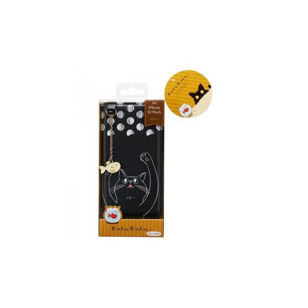 (LINEクーポン有)4982416732088 【4個入】 iPhone8／7／6s／6対応 KUSUKUSUダイアリー チャーム ねこ i7S－KS11【キャンセル不可】