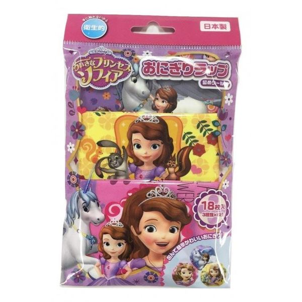 4984909811614 【24個入】 おにぎりラップ S2 ソフィア【キャンセル不可】|文具のブングット