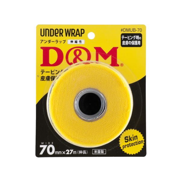 4985972050887 【24個入】 ドレイパーアンダーラップ ブリスターパック ＃DMUB&minus;70 幅70mm【キャンセル不可】｜文具のブングット