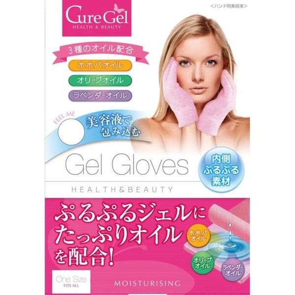 4582292681786 【24個入】 キュアジェルジェルグローブ FREE【キャンセル不可】|文具のブングット