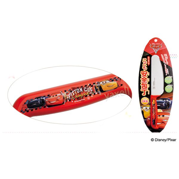 即日出荷 楽天市場 12個入 こども安全包丁 S5 カーズ 文具のブングット 受賞店舗 Peugeot Tuning Parts Co Uk