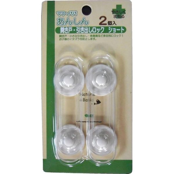 花粉打つ手特集