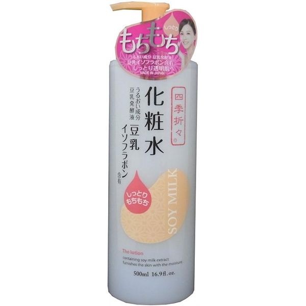 4513574028081 【20個入】 四季折々 豆乳イソフラボン化粧水 500ml【キャンセル不可】|文具のブングット