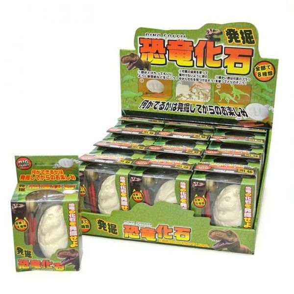 4534253266310 【36個入】 発掘！恐竜化石 206－631【キャンセル不可】