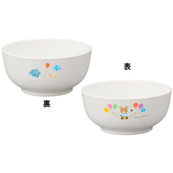 4970825085611 【30個入】 ミールタイム 汁椀 MLT CB−10【キャンセル不可】|文具のブングット