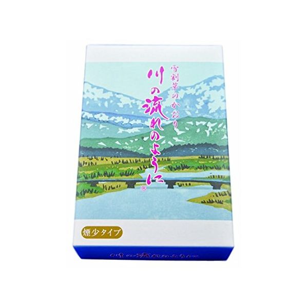 (LINEクーポン有)4582119740191 【10個入】 川の流れのように 煙少 雪割草【キャンセル不可】