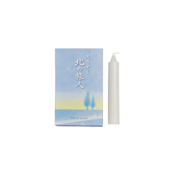 花粉打つ手特集