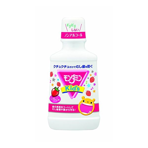 (LINEクーポン有)4901080510419 【20個入】 モンダミンKIDS いちご味250ml【キャンセル不可】