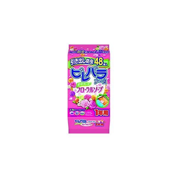 (LINEクーポン有)【即納在庫品】「直送」4901080567918 【12個入】 ピレパラアース 柔軟剤の香り フローラルソープ 引き出し用 1年防虫48個【キャンセル不可】