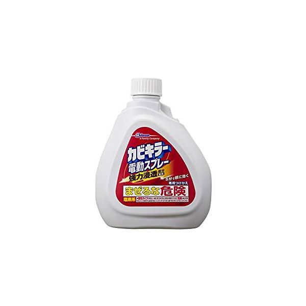 花粉打つ手特集