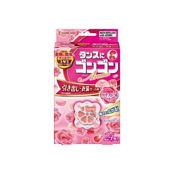 花粉打つ手特集 日用品雑貨・文房具・手芸-日用消耗品