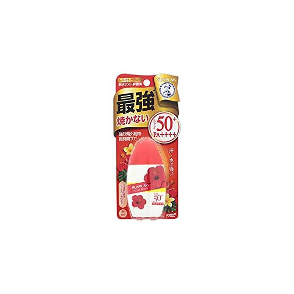 花粉打つ手特集
