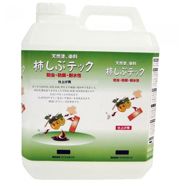 (LINEクーポン有)4540061001159 【2個入】ワイエステック 柿渋 上塗り 仕上げ用 4L 3792354000【キャンセル不可】 上塗り仕上げ用