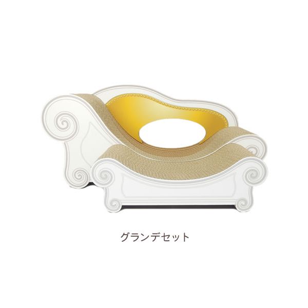 26519円 お見舞い 4562374750838 カリカリーナBasicスツールセット グランデ ゴールドイエロー