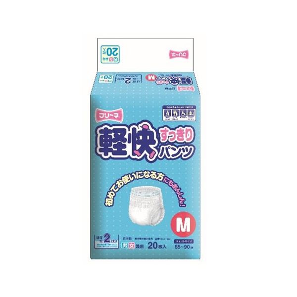 4904601158718 【20個入】 フリーネ 軽快 すっきりパンツM20FKS&minus;163【キャンセル不可】｜文具のブングット