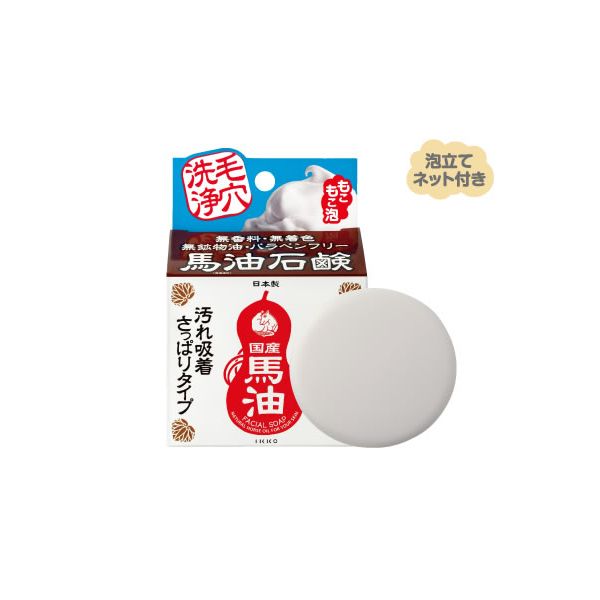 (LINEクーポン有)4930598151715 【12個入】一光洗顔石けん さっぱりタイプ 80g【キャンセル不可】 一光の潤う洗顔石けん 一光化学 馬油石鹸 泡立てネット つっぱらない IKKO イッコー スッキリ アトピー