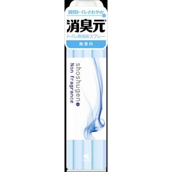 4987072036266 【28個入】 消臭元スプレー 無香料280ml【キャンセル不可】|文具のブングット