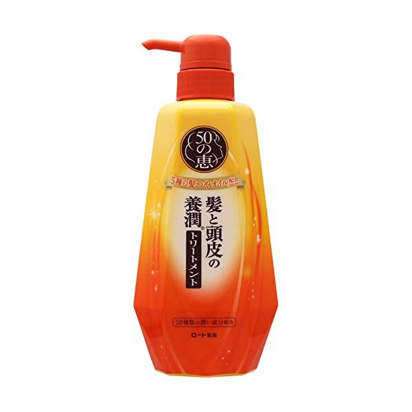 花粉打つ手特集