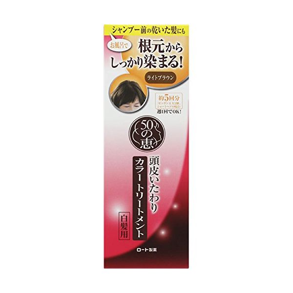 花粉打つ手特集