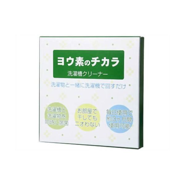 4517844700035 【12個入】ヨウ素のチカラ 28839【キャンセル不可】｜文具のブングット