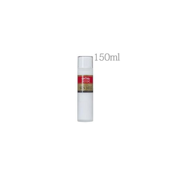 4560108892038 【12個入】コスティン スキンミルク 150ml 27893【キャンセル不可】｜文具のブングット