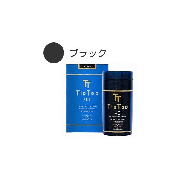花粉打つ手特集