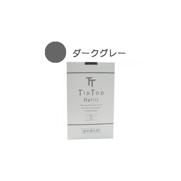 花粉打つ手特集