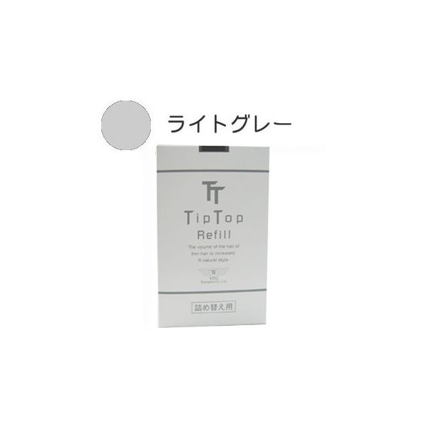 花粉打つ手特集