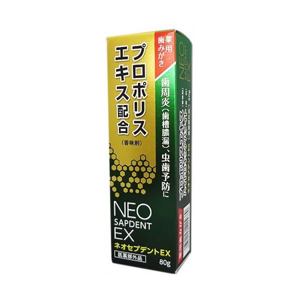 (LINEクーポン有)4952106215689 【10個入】森川健康堂 ネオセプデントEX80g 32026【キャンセル不可】