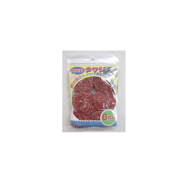 (LINEクーポン有)4965337014389 【8個入】 純銅製タワシ6個組 27658【キャンセル不可】
