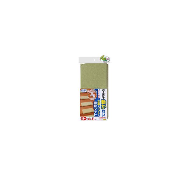 4973381162796 【16個入】 コーナー付階段マット グリーン 29759【キャンセル不可】｜文具のブングット